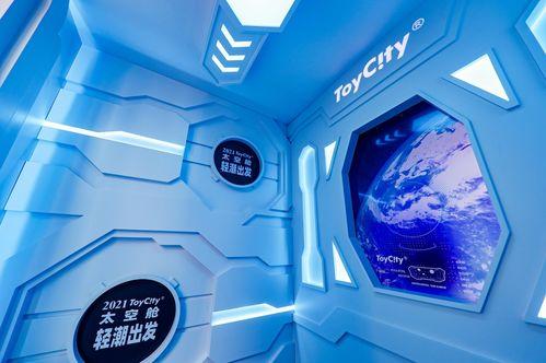 太空舱最新爆料视频,震撼视频揭示宇宙奥秘  第2张
